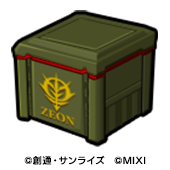 ジオンボックス