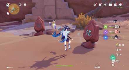 古代文字攻撃後