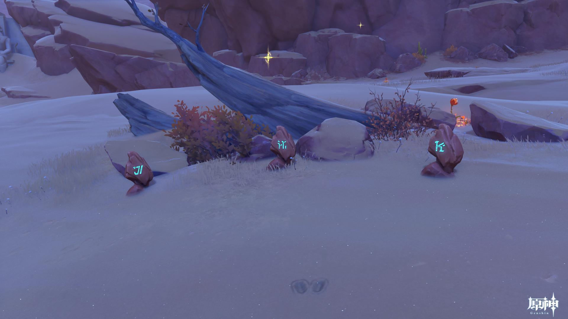 風化した碑石1合わせる文字列