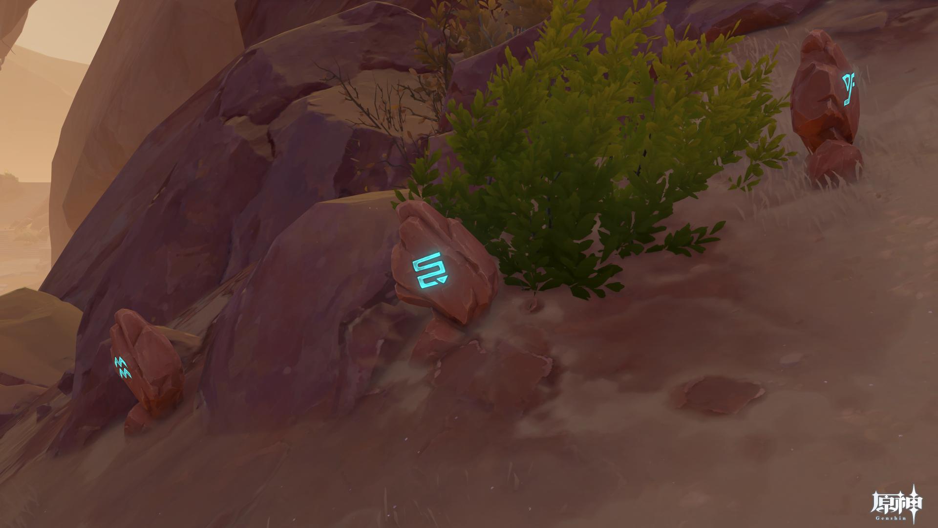 風化した碑石4合わせる文字列