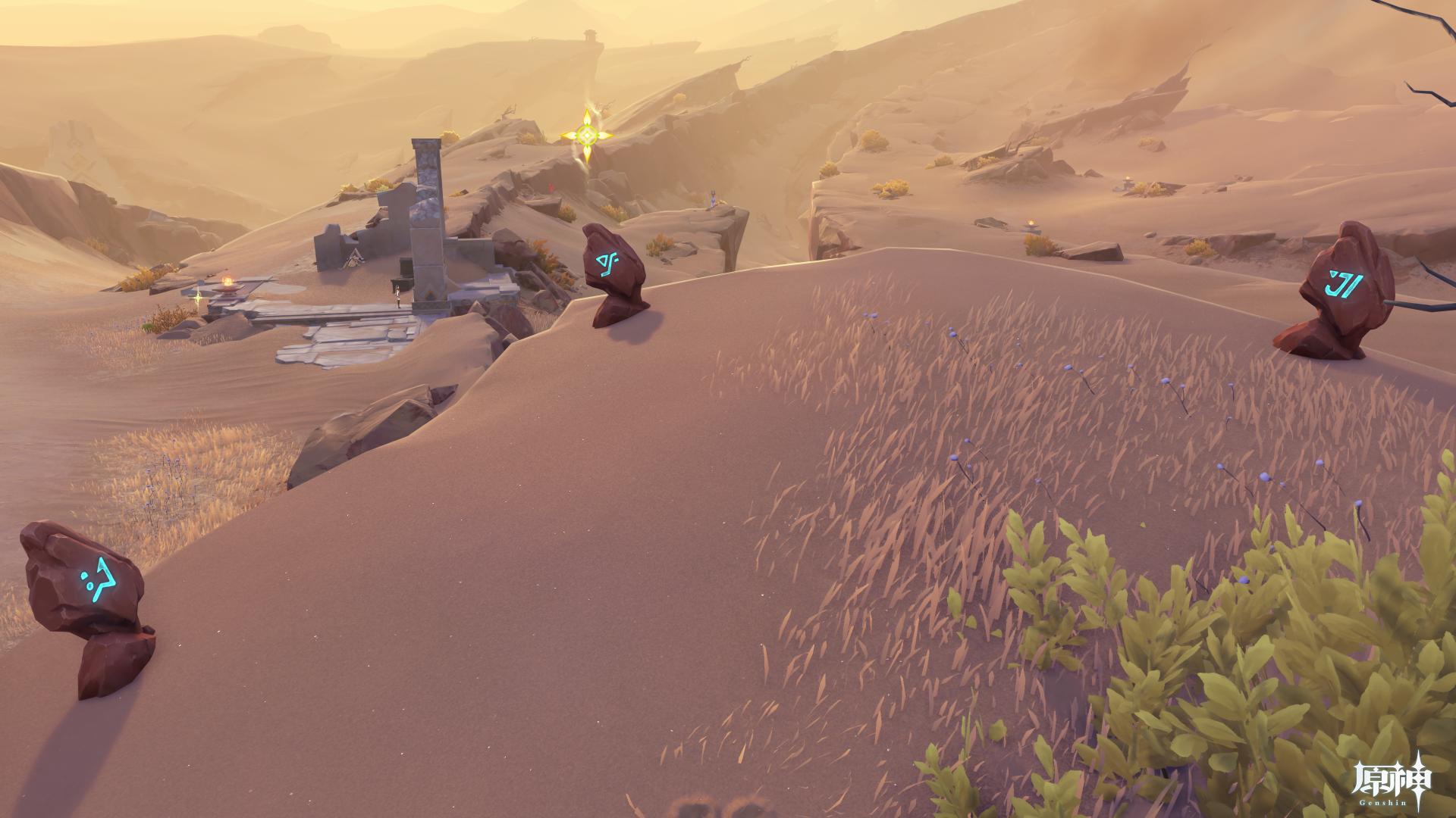 風化した碑石5合わせる文字列