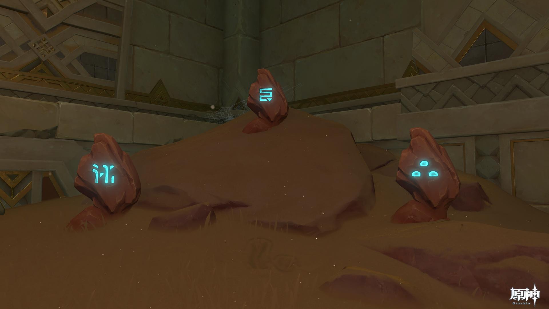 風化した碑石7合わせる文字列