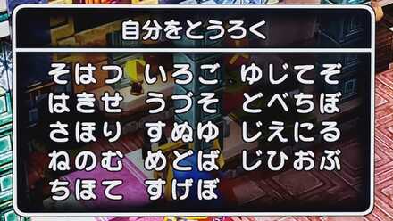 コメント画像