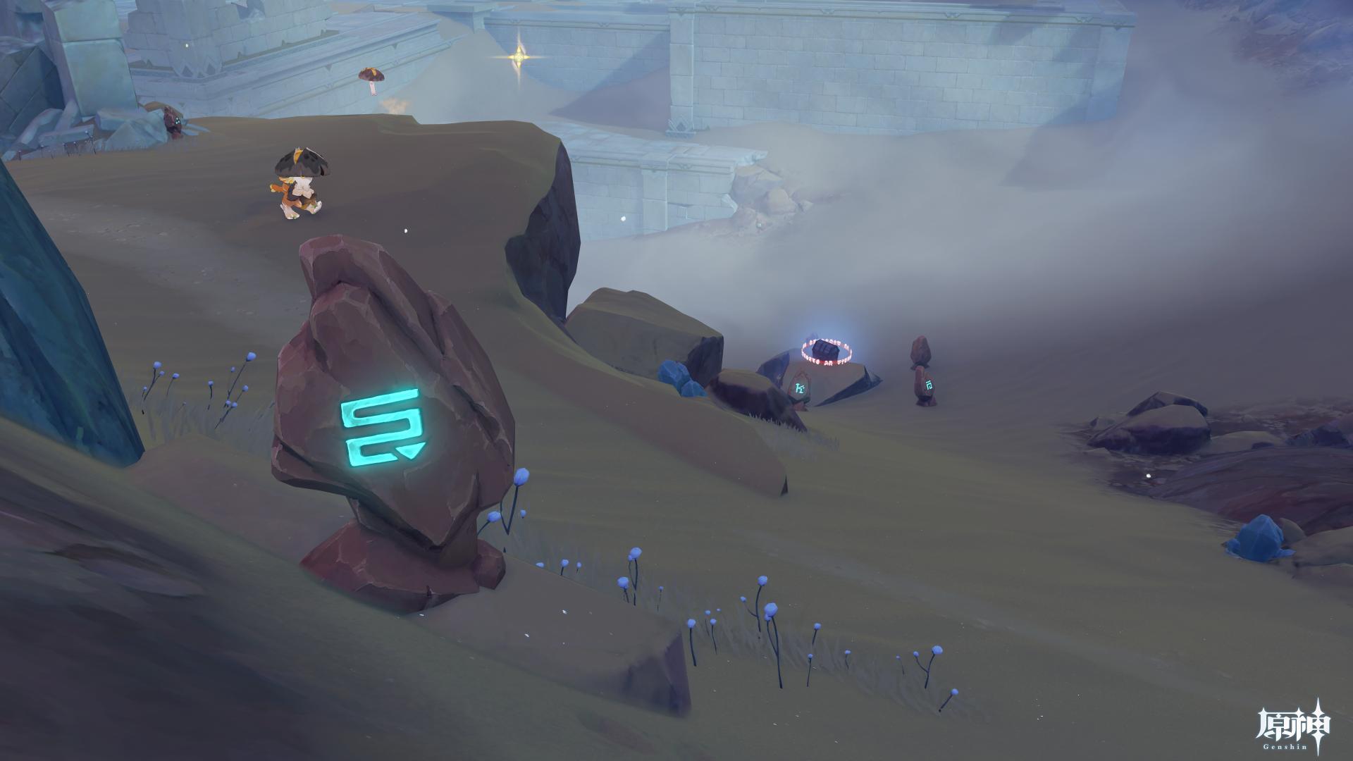 風化した碑石8合わせる文字列⑥