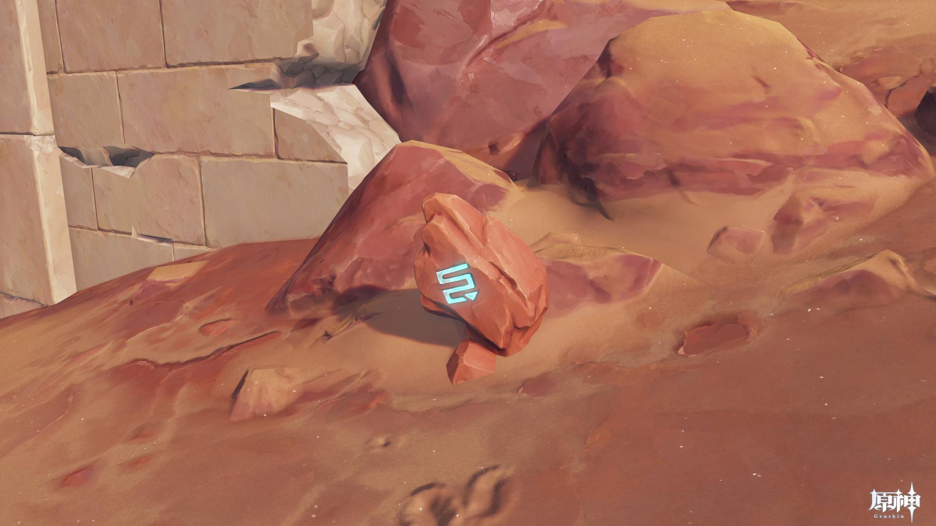 風化した碑石8合わせる文字列③