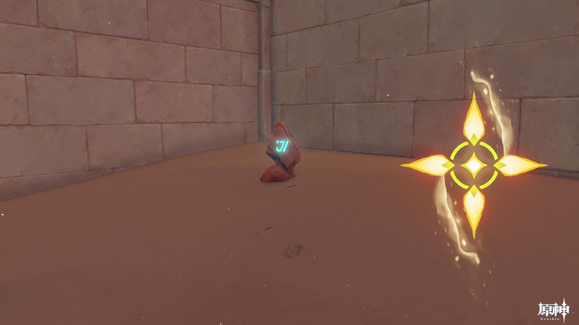 風化した碑石8合わせる文字列②