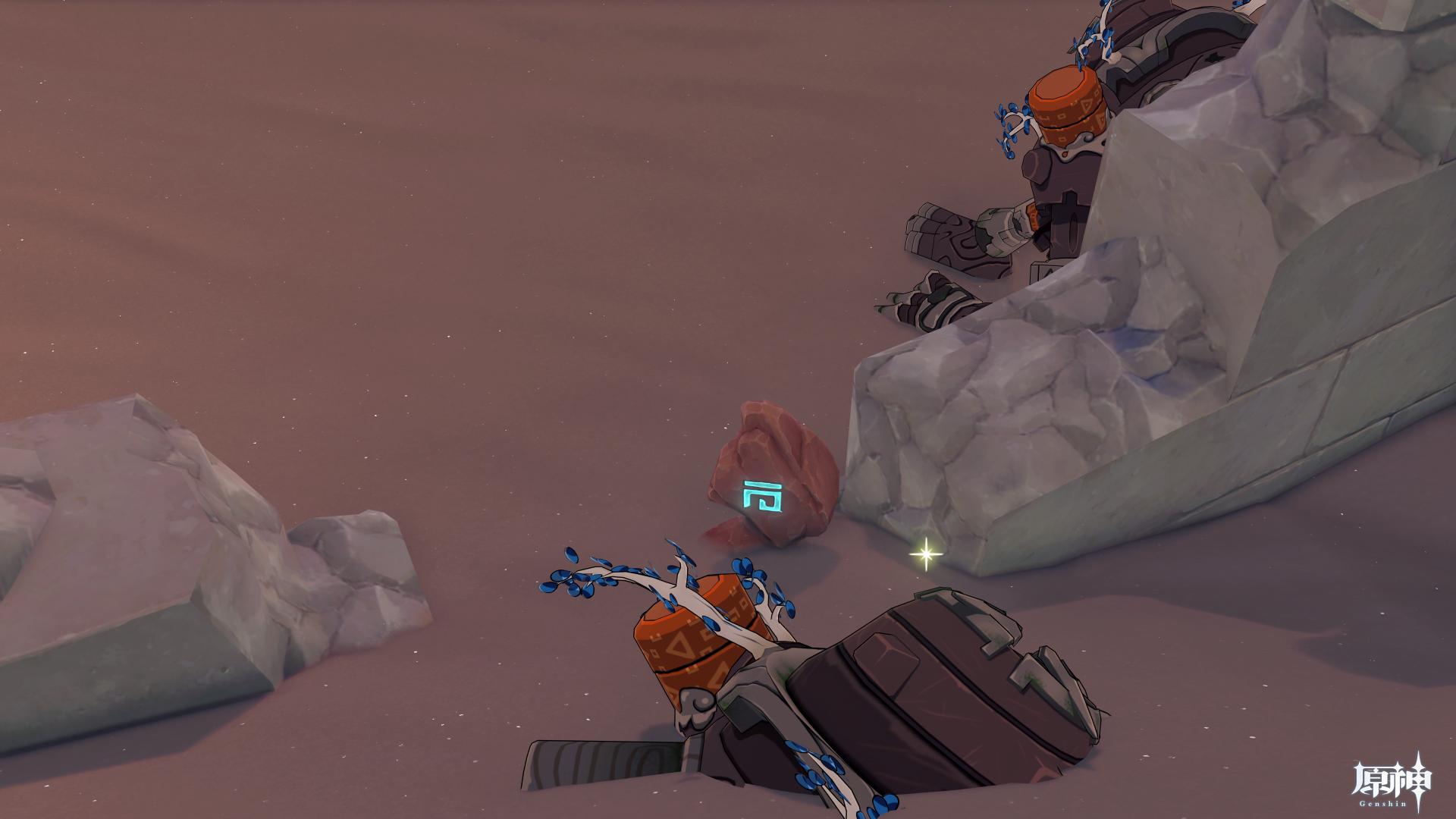 風化した碑石8合わせる文字列④