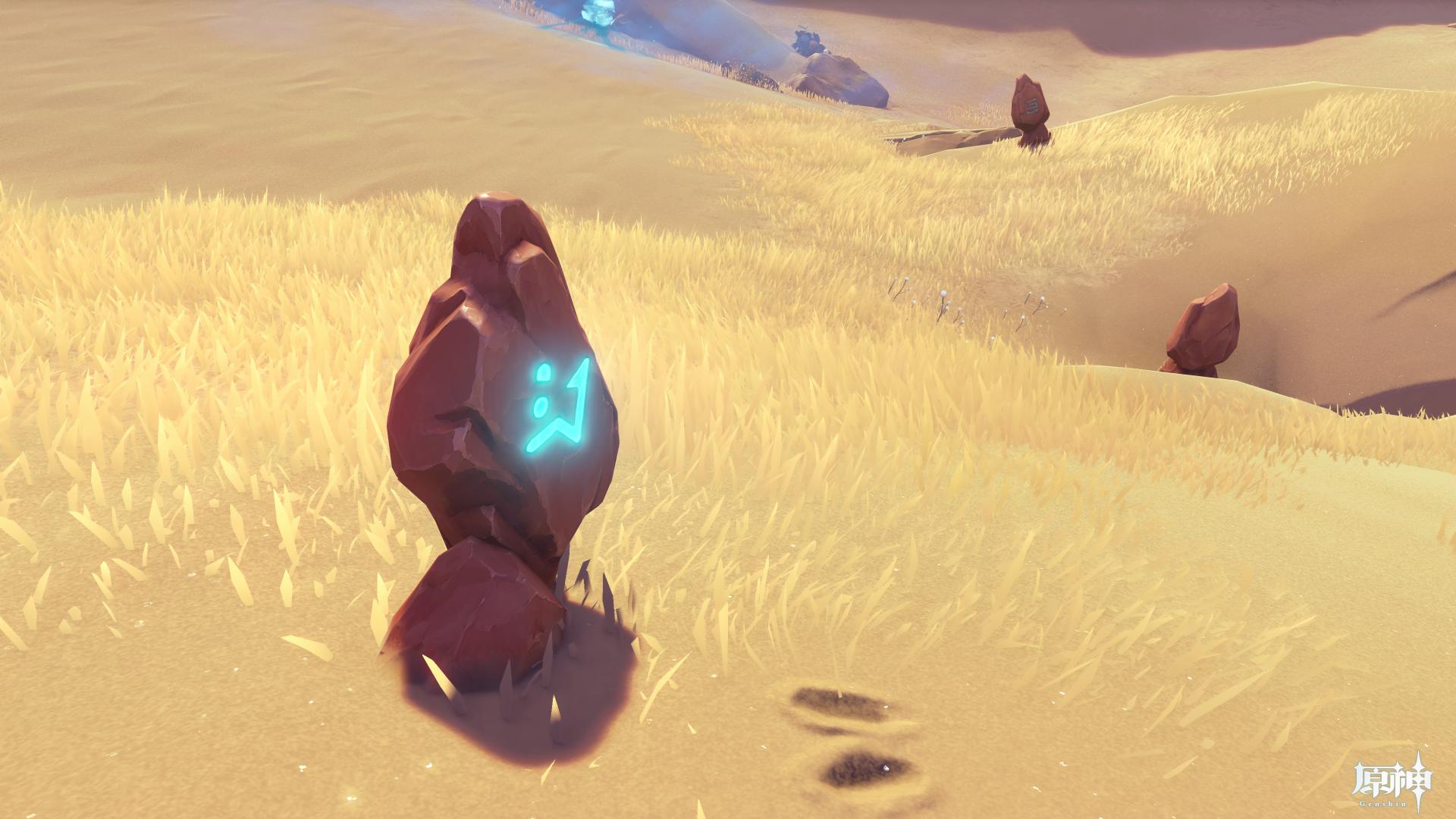 風化した碑石9合わせる文字列①