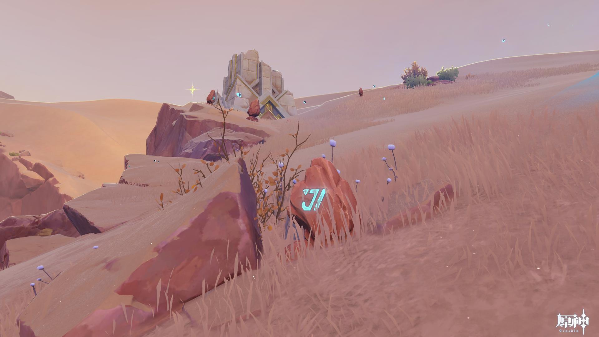 風化した碑石9合わせる文字列③