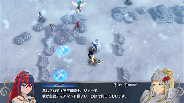 ジェーデの加入