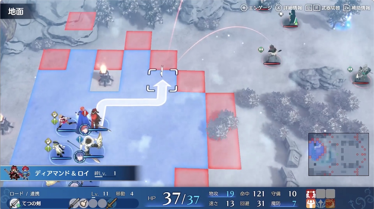 まずは上下に分かれて攻略していく