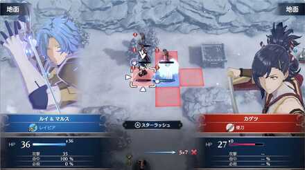 上ルートは雑魚処理後、ルイでカゲツを倒す