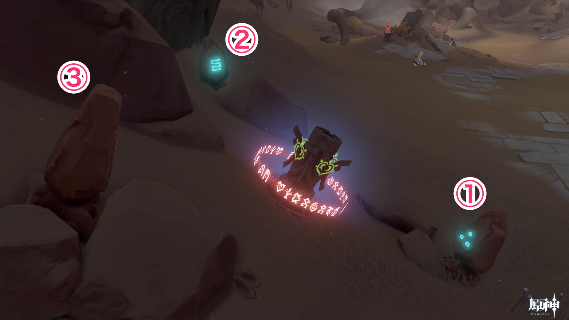 風化した碑石11合わせる文字列①