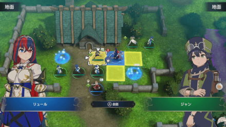 ジャンの加入条件