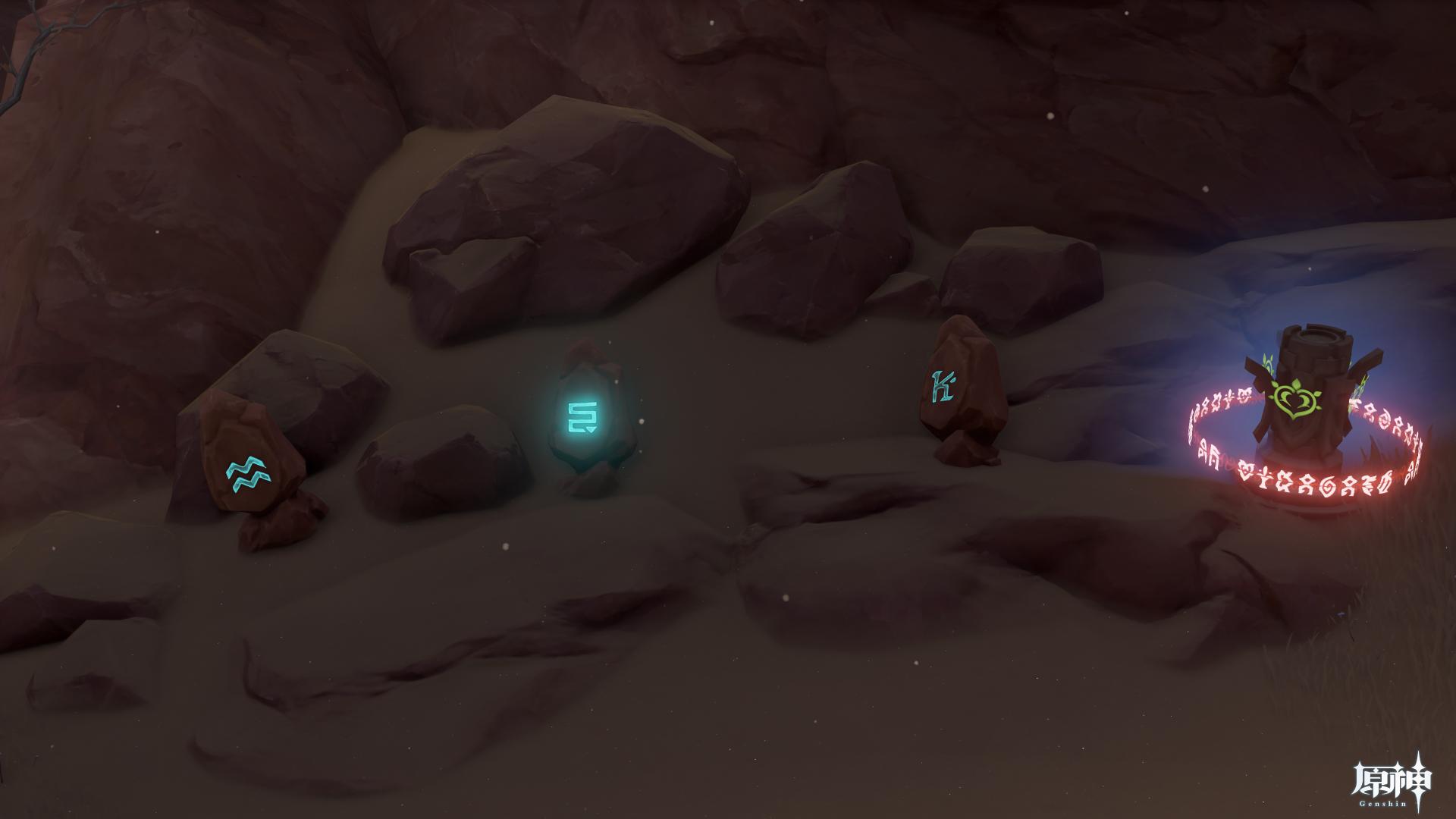 風化した碑石12