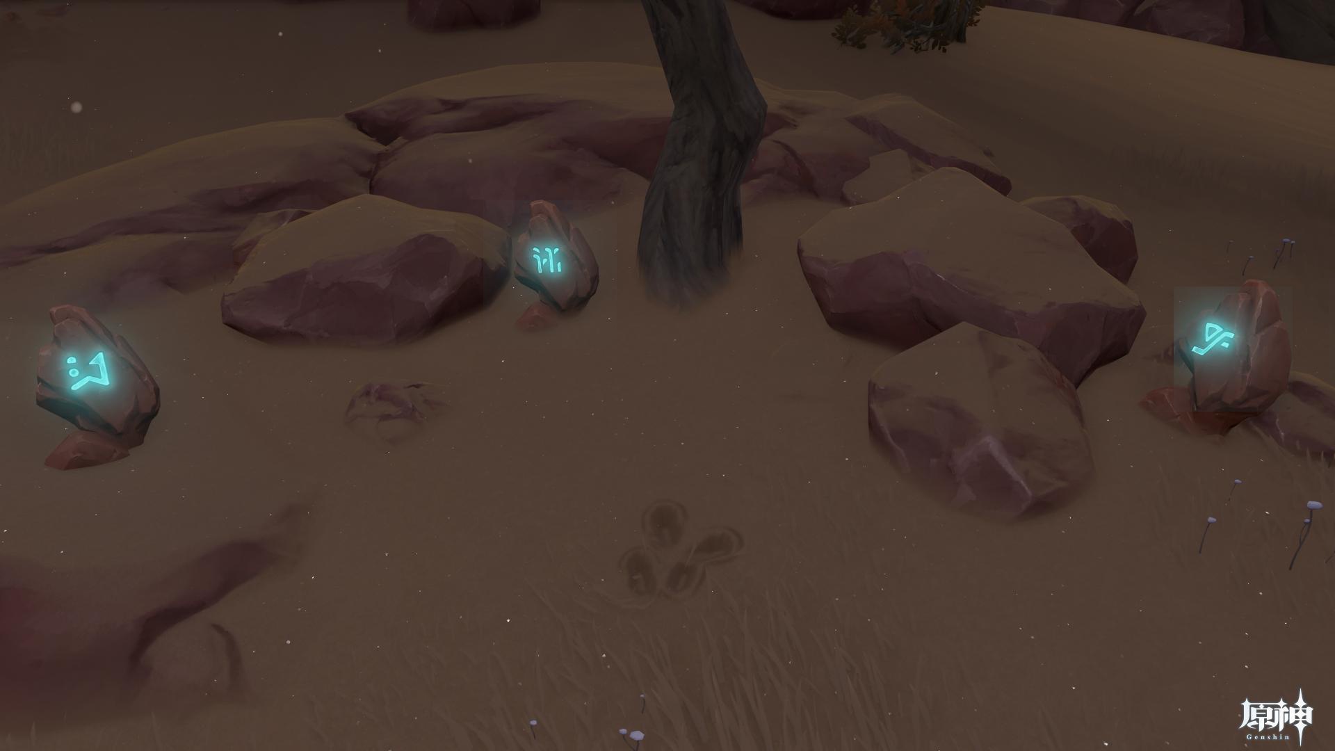 風化した碑石12