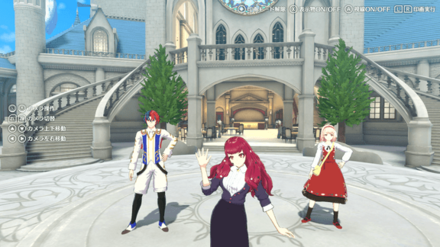 活動記録の館で写真撮影やデータ確認