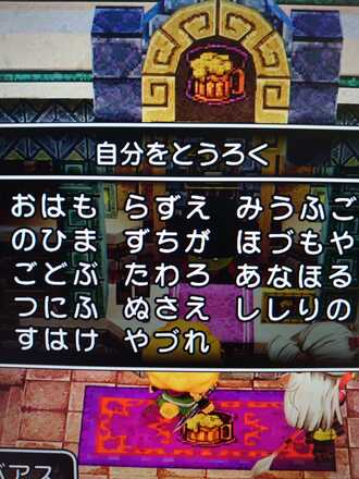 コメント画像