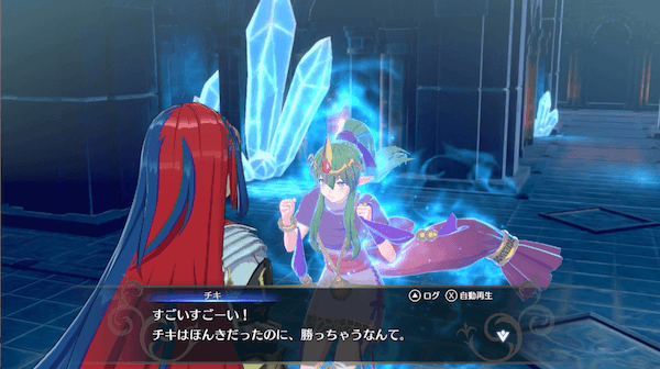 紋章士チキ加入