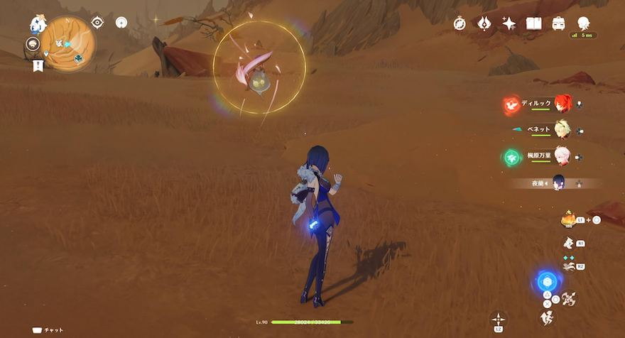 一定時間の経過