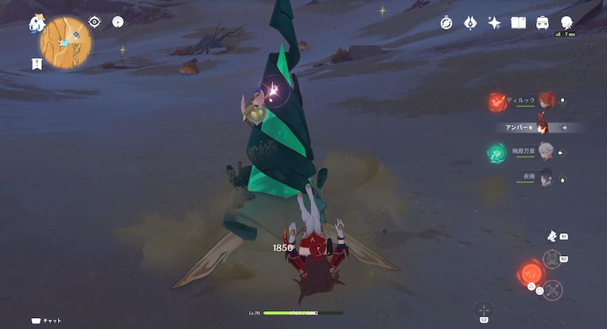 ジンニーの枝に近づく