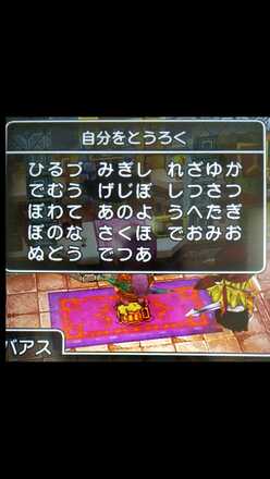 コメント画像