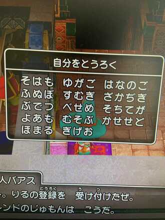 コメント画像