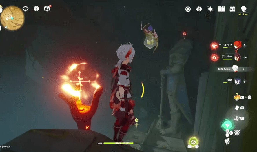 千尋の砂漠47①