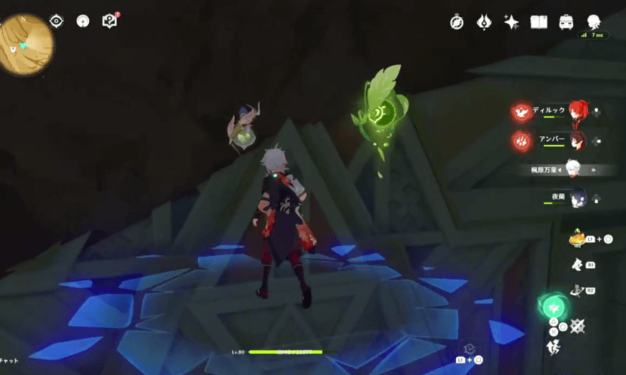 千尋の砂漠47③