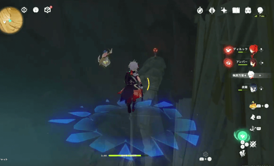 千尋の砂漠47②