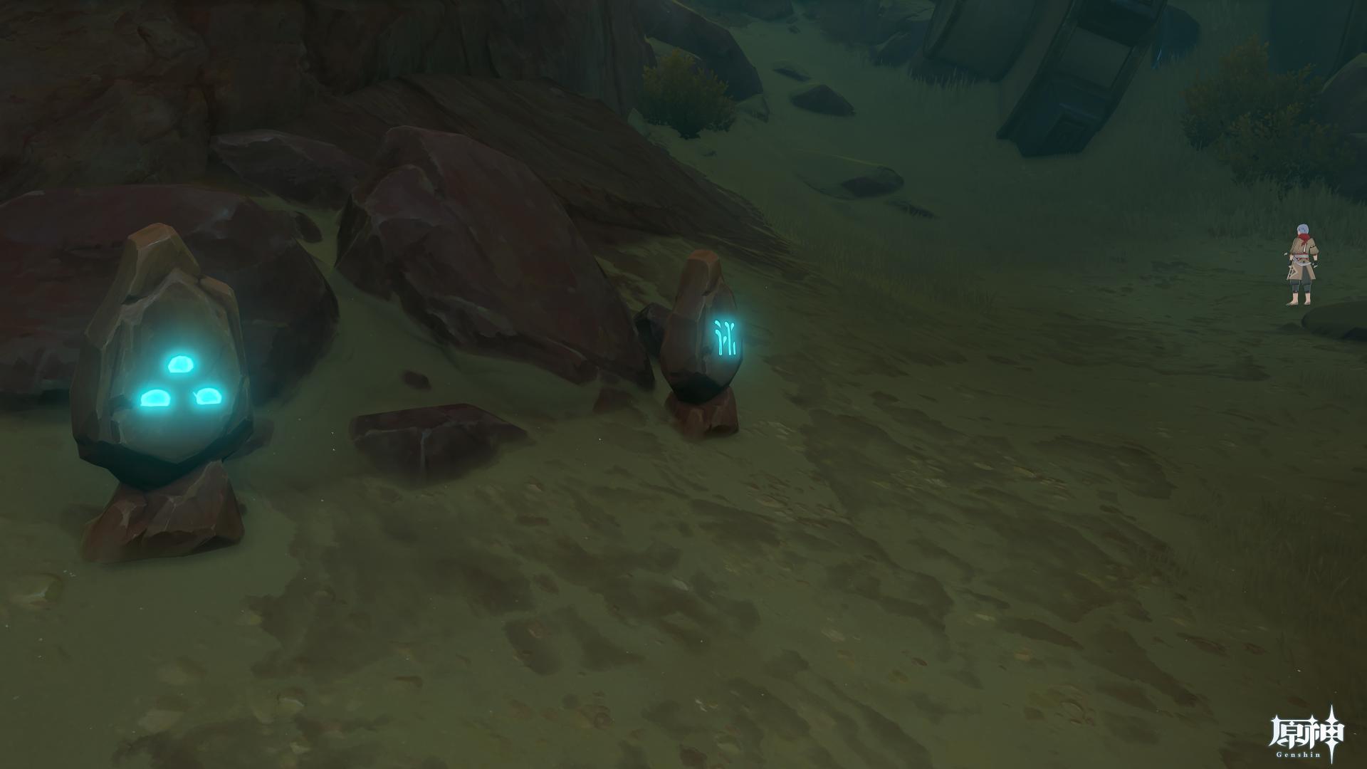 風化した碑石13①