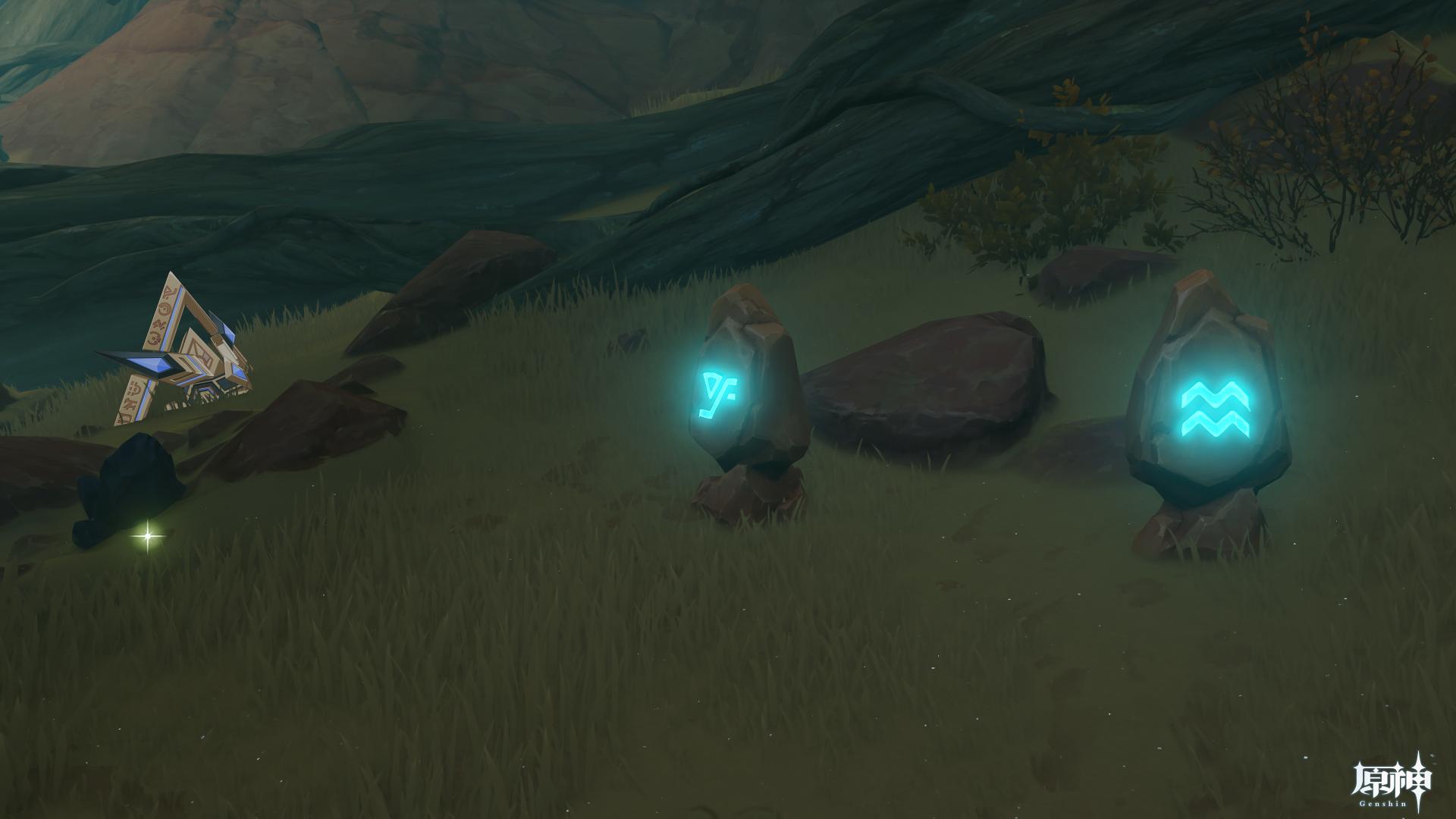 風化した碑石13②