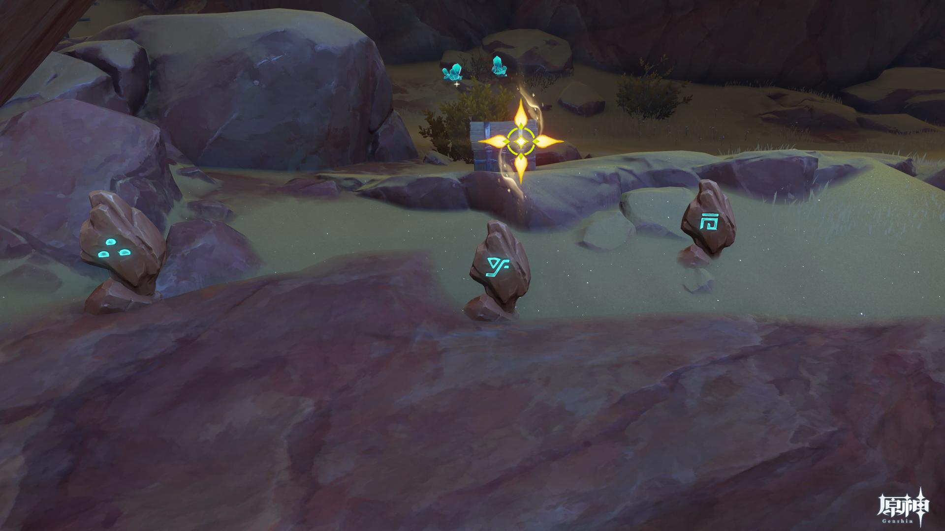 風化した碑石15