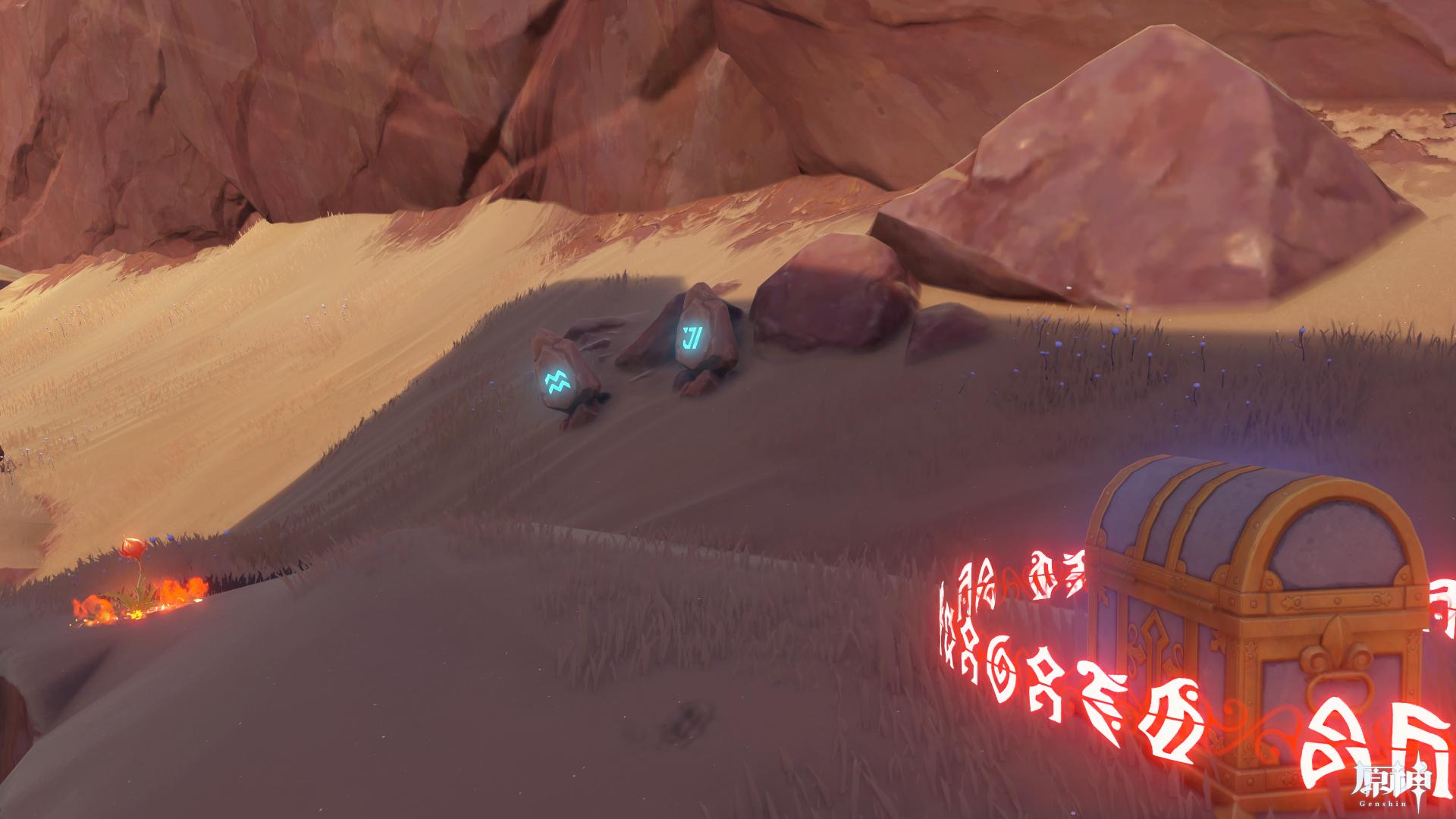 風化した碑石18左側