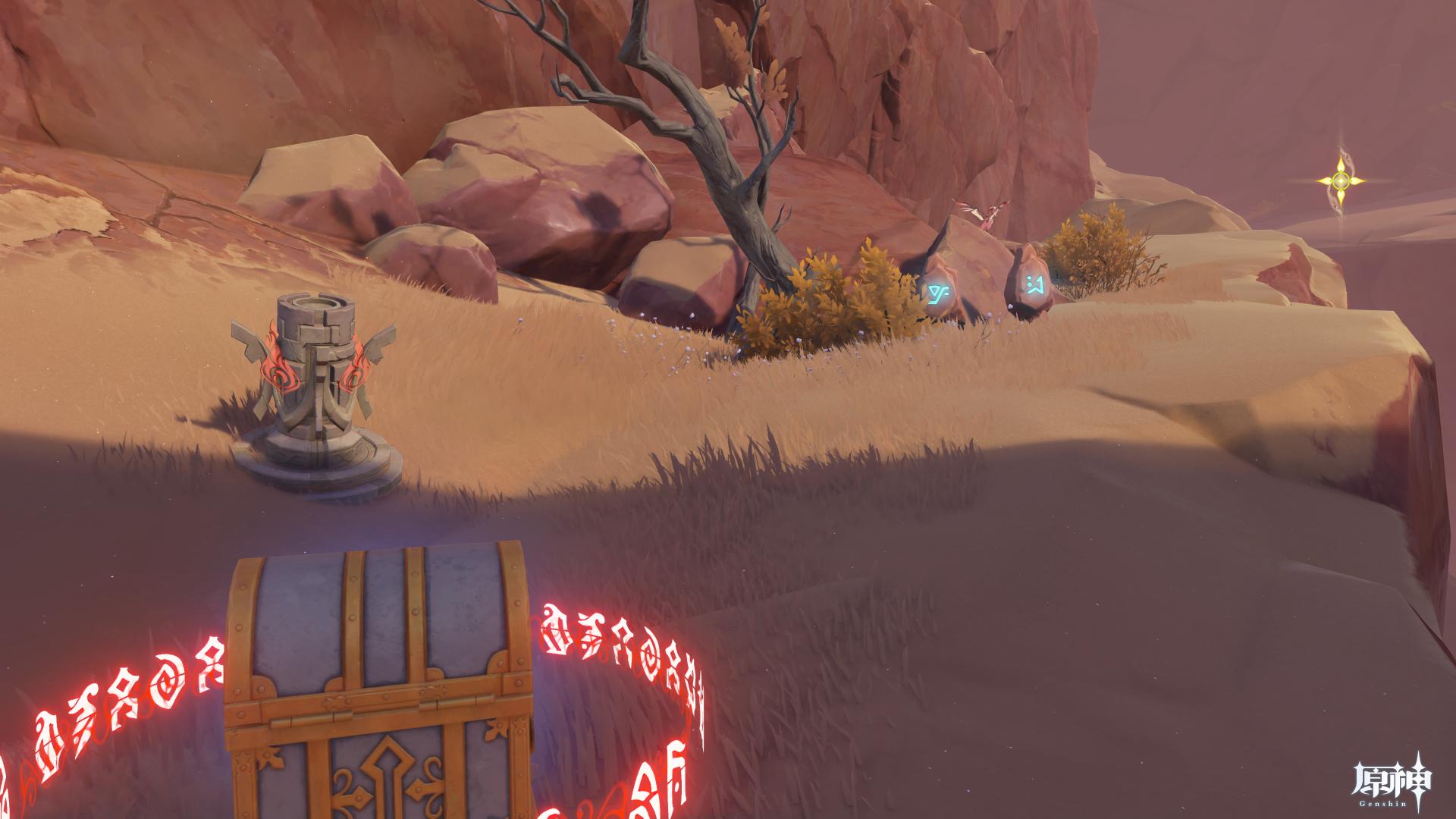 風化した碑石18右側