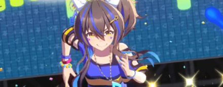 ダイタクヘリオス