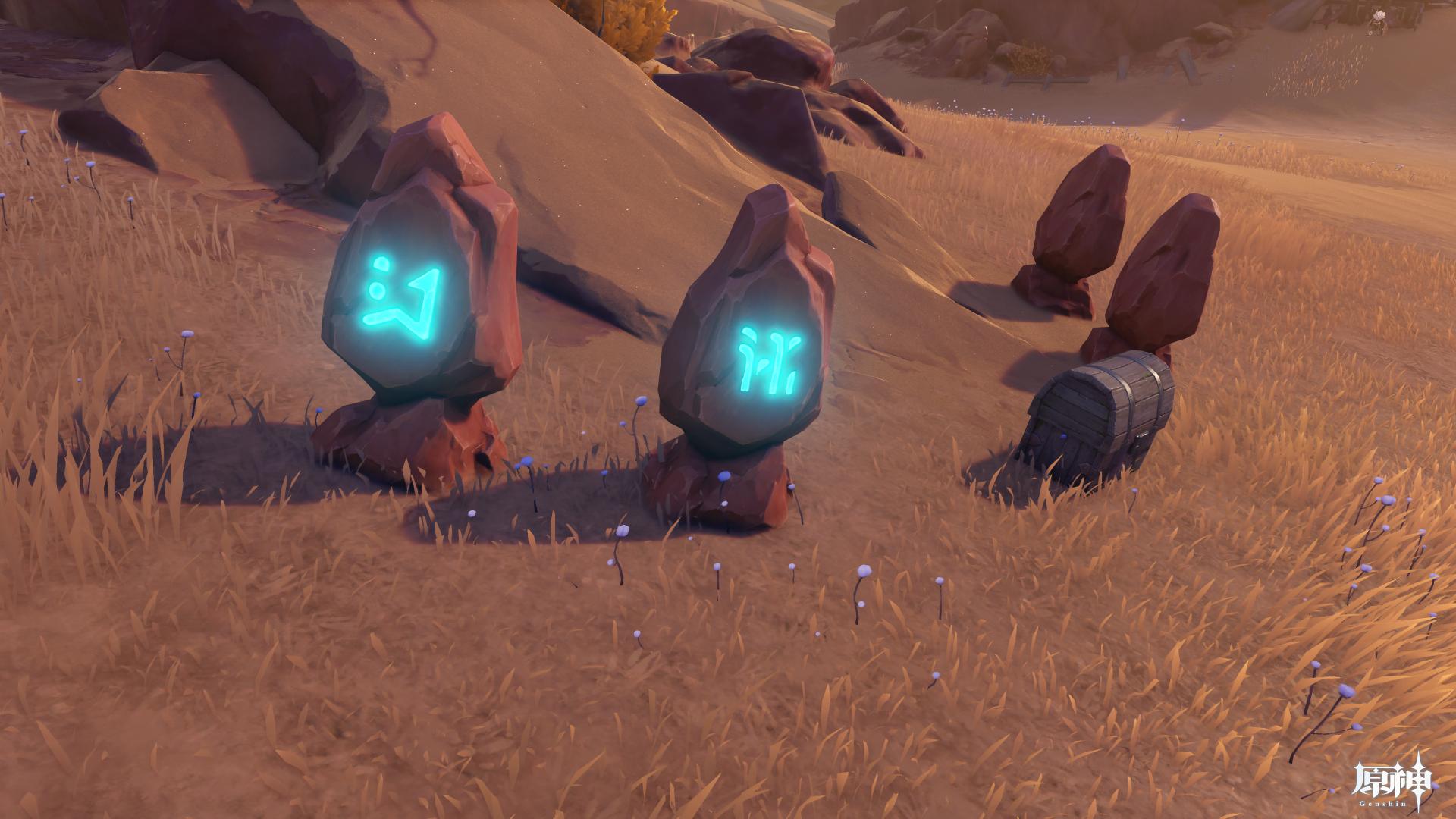 風化した碑石22