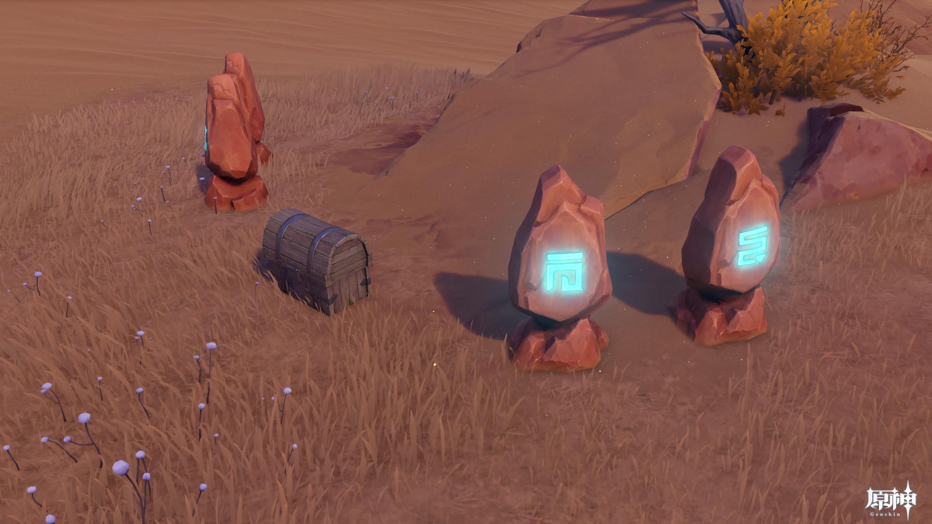 風化した碑石22