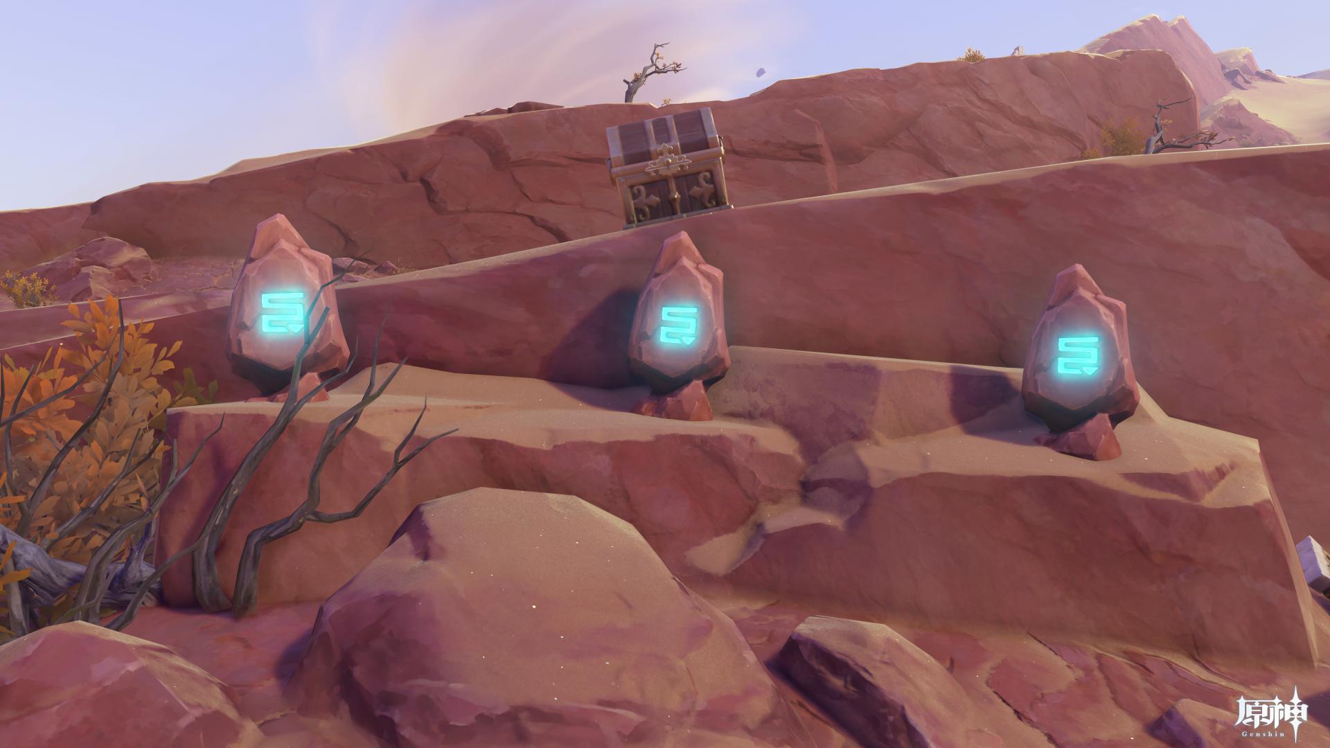 風化した碑石23中央