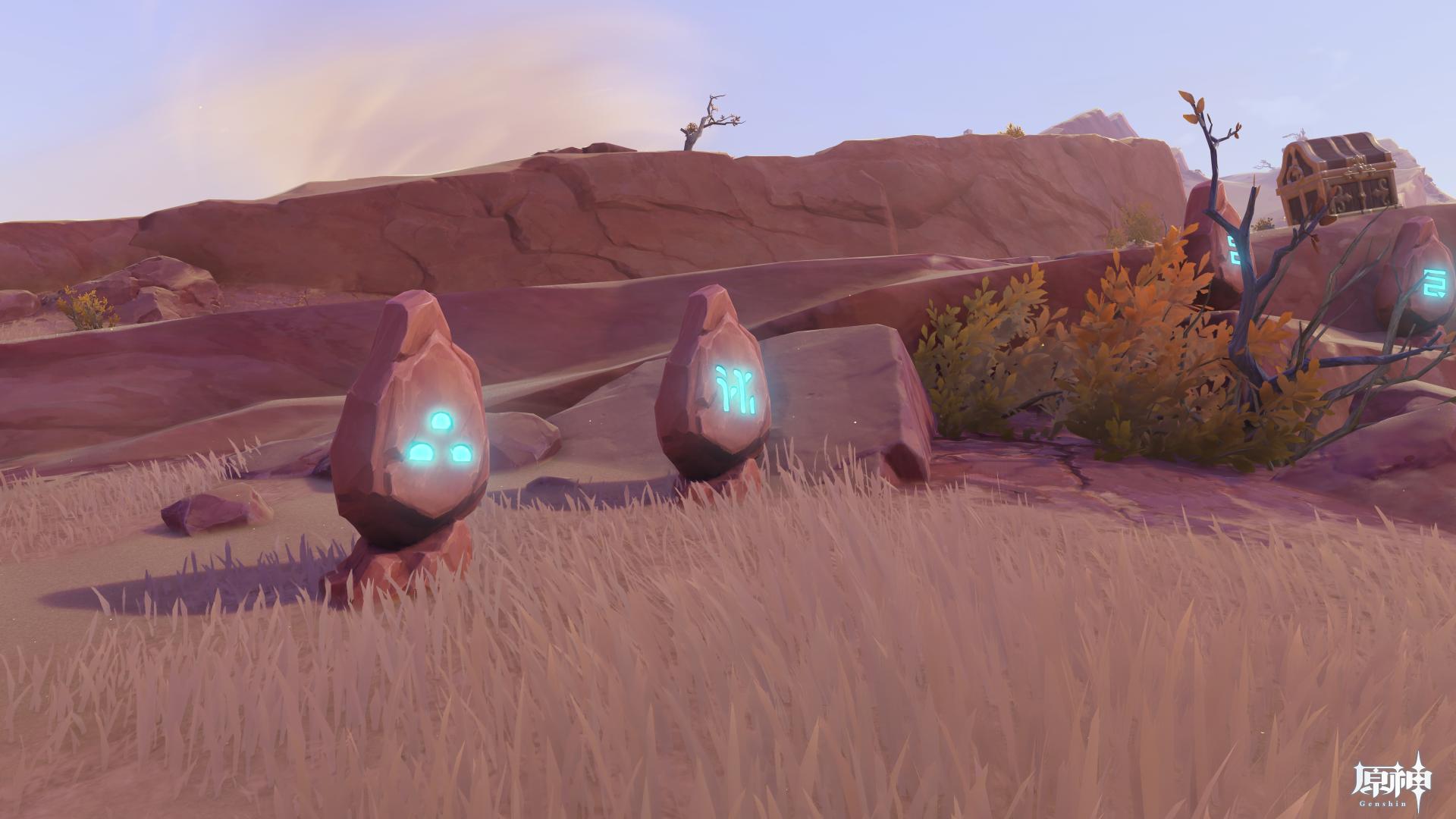 風化した碑石23左側