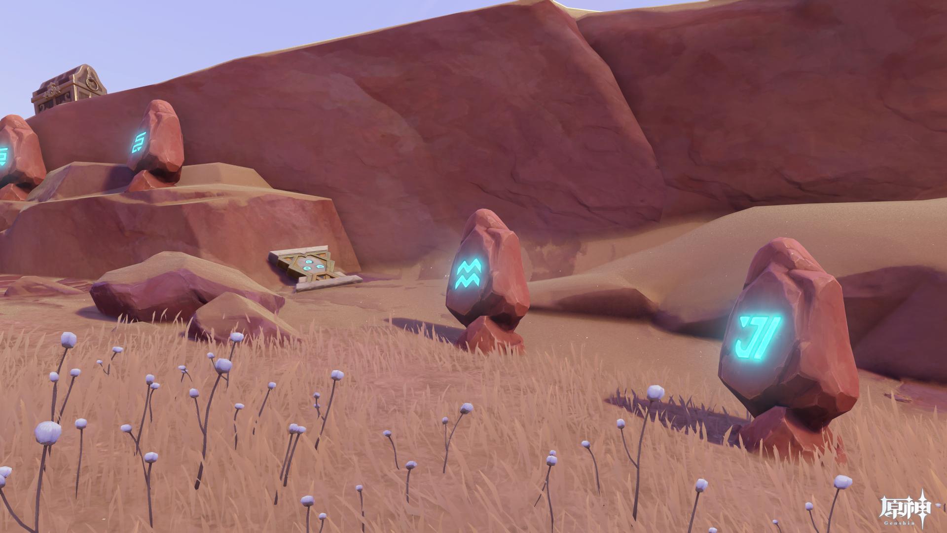 風化した碑石23右側