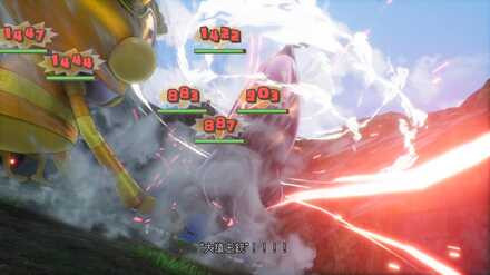 アクセサリーの合成は必須