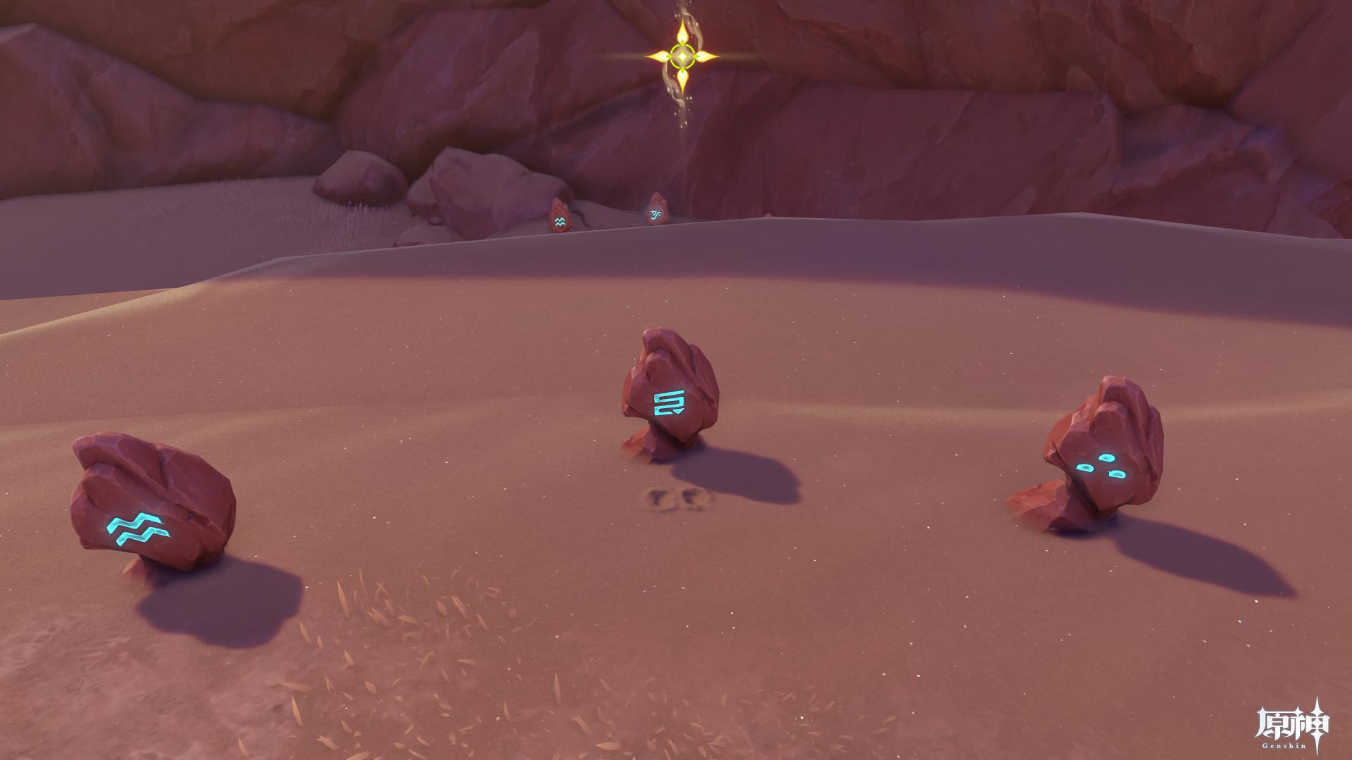 風化した碑石25