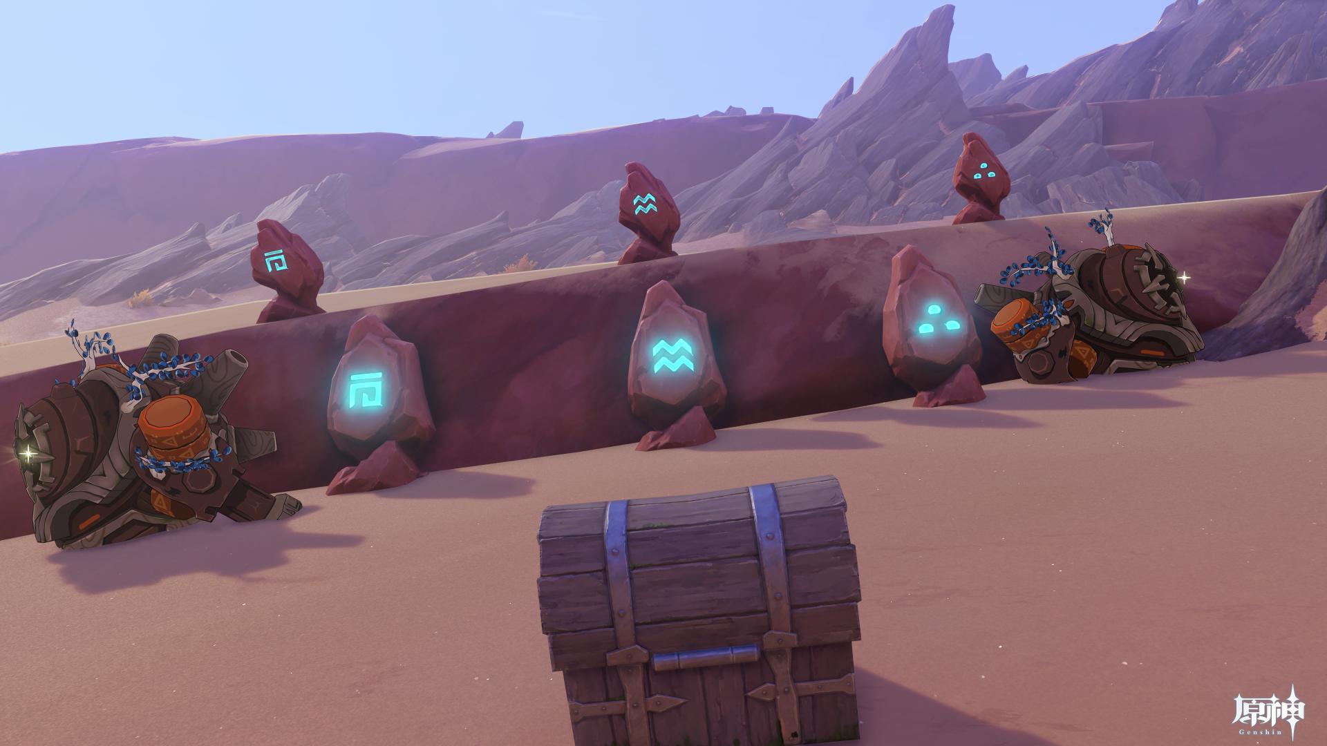 風化した碑石24