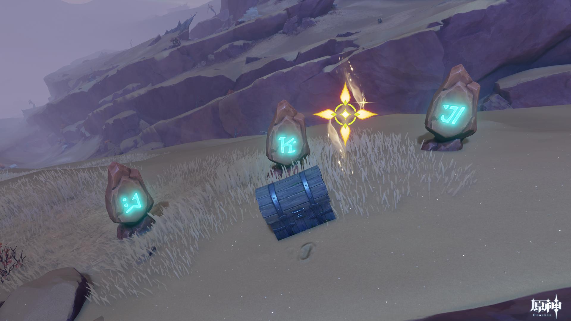 風化した碑石28