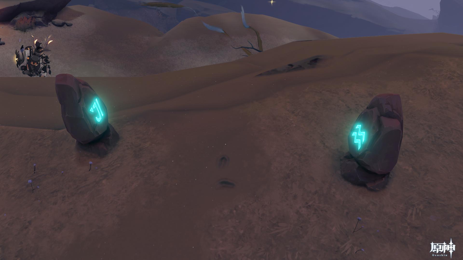 風化した碑石30右側