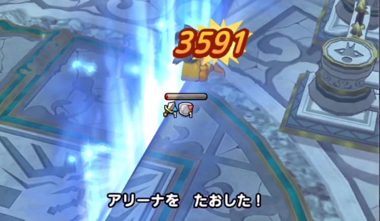 1体ずつ確実に倒していく