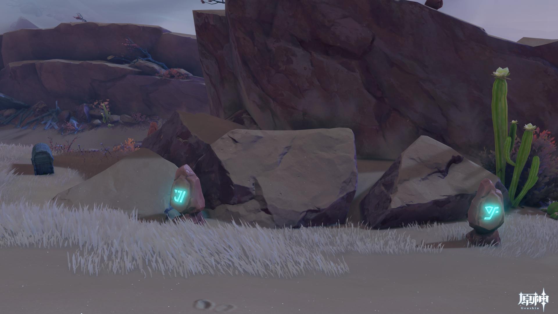 風化した碑石31右側