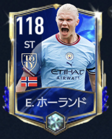 EAFCモバイル】(TOTY23選手)E. ホーランドのステータスと評価｜ゲーム  