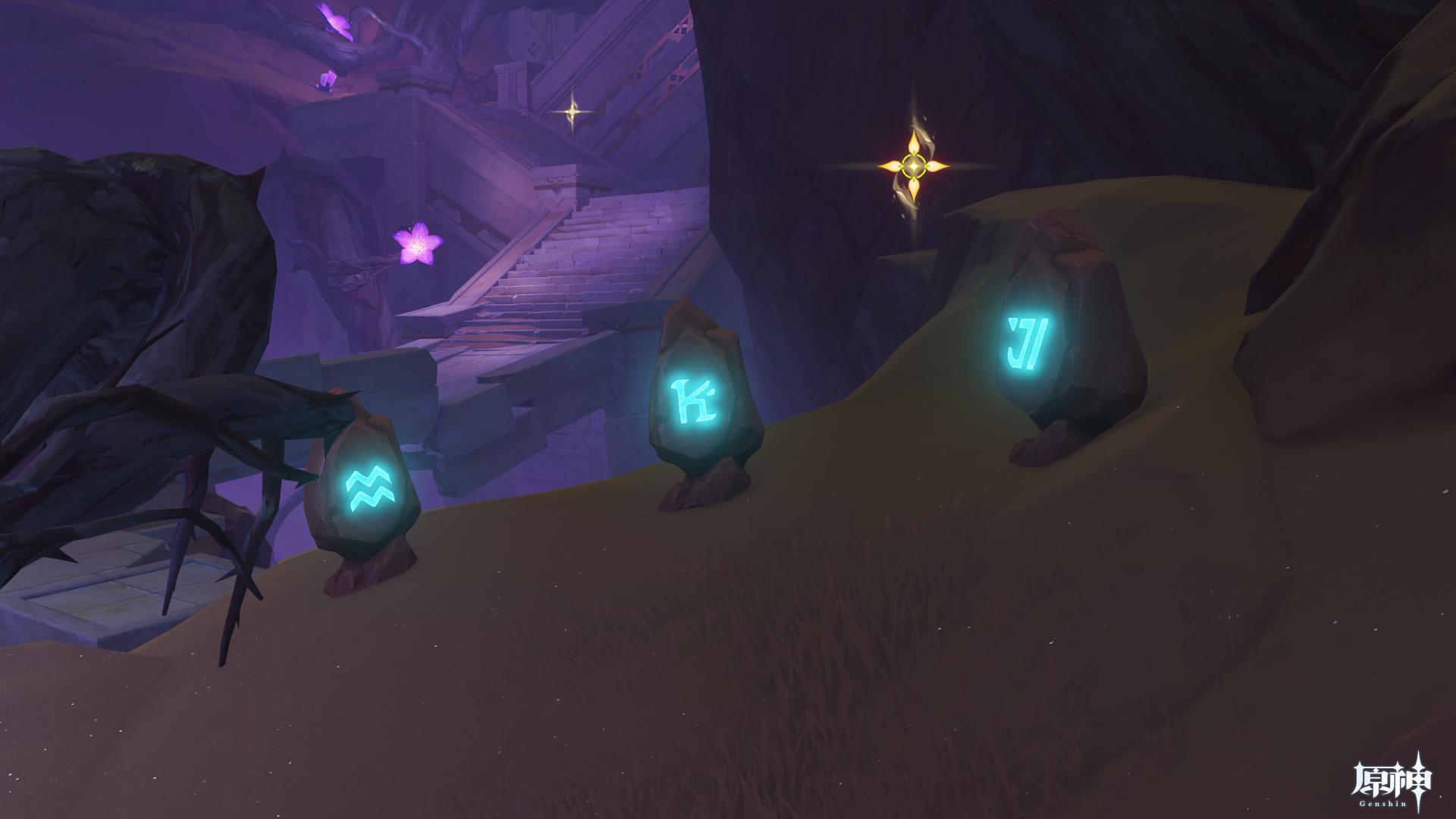 風化した碑石32